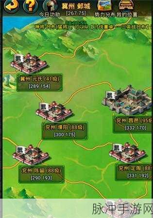 深度解析，连城决安卓版下载——三国主题手游的巅峰之作