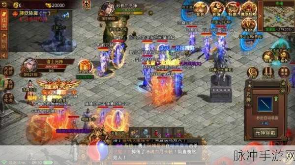 传世单职业之金装裁决官方版深度攻略与下载指南
