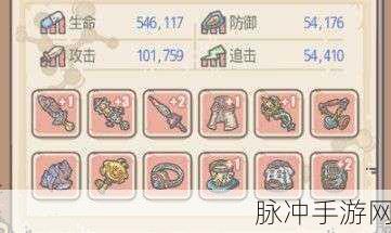 最强蜗牛接骨木魔杖深度剖析与玩法全攻略