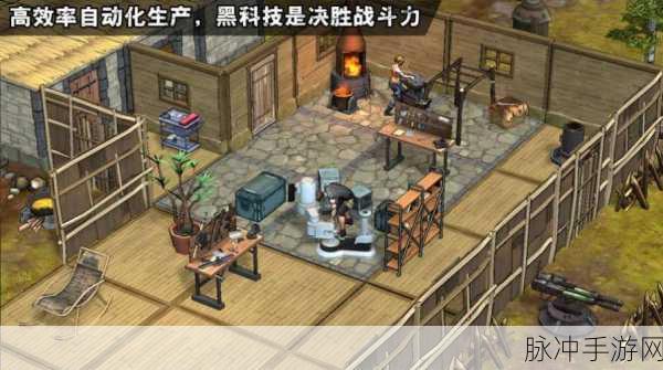 Ecolor游戏下载，解锁创意画品的休闲新体验