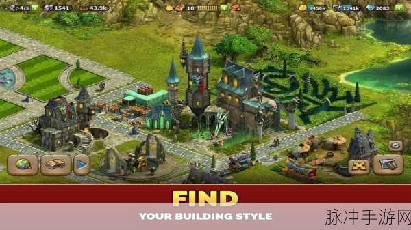 探索Fantasy Kingdom，清新卡通风格下的魔幻策略之旅