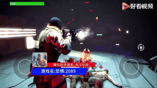 爷爷大战丧尸，无限钻石版下载全攻略，尽享卡通风丧尸射击乐趣