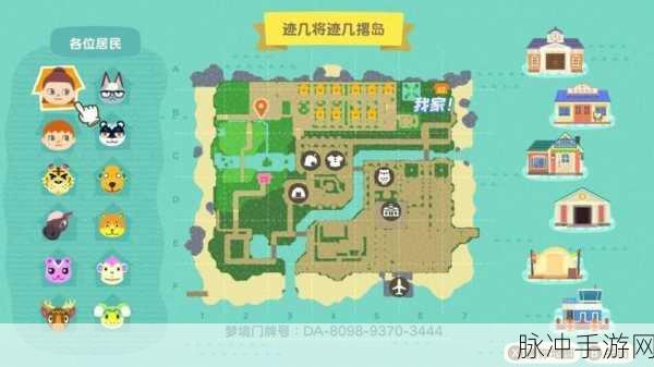 不思议迷宫生化试炼完美通关秘籍