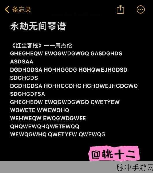 永劫无间周年庆，缤纷活动与丰厚奖励全解析