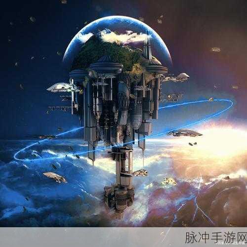 第二银河百度版下载，探索浩瀚宇宙的科幻策略之旅