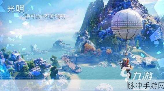 刀锋养成2024，探索开放世界的自由冒险格斗之旅