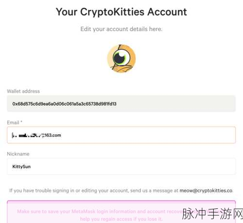 以太猫IOS版下载，开启全新的互联网养猫游戏体验