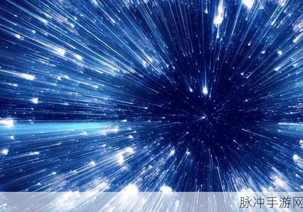 银河攻击，探索无限宇宙，体验极致太空射击