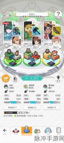 99TAN中文版下载，毒厂111休闲弹射新游全面攻略