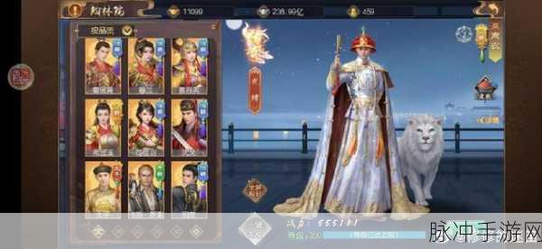 叫我万岁爷UC服下载，领略火爆宫廷养成手游的魅力