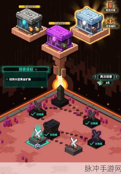 探索无限创意，尽在创造与魔法游戏下载安装——享受非凡模拟休闲之旅