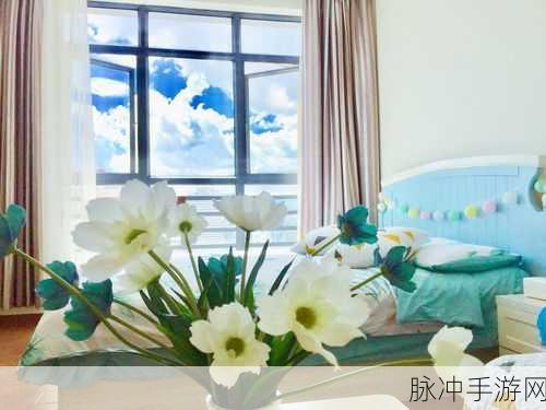 清新之旅，装饰人生免广告版下载全攻略