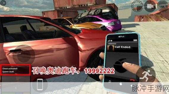 洛杉矶犯罪单机版，离线畅玩，尽享犯罪模拟乐趣