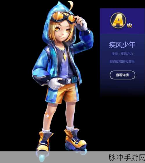不朽忍者官方版下载，探索3D跑酷手游的极致快感