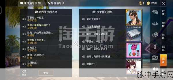 荒野精英，僵尸塔防闯关手游全攻略