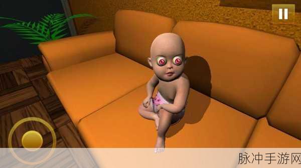 探秘婴儿模拟器3D（Baby Granny 3D），一场非常好玩的人生模拟游戏之旅
