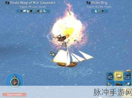 航海冒险新纪元，深入探索Sea of Conquest: Pirate War游戏下载全攻略