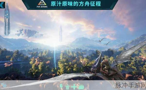 探索秘密学院，日系沙盒手游新体验下载指南