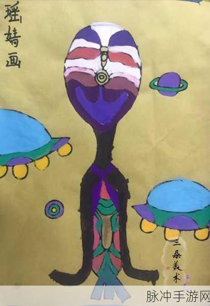萌趣无限！小外星人跳跃Cyclop手游下载全攻略