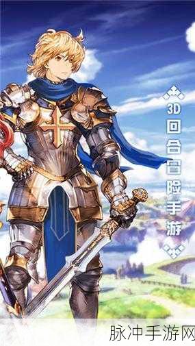 吟游战记正版下载，探索全新朋克风快策略轻冒险RPG手游