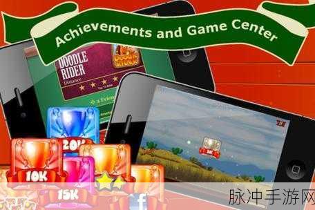 涂鸦骑手无限金币版,解锁趣味休闲闯关新体验
