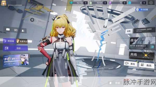 少女勋章，二次元美少女射击游戏的极致体验下载最新版攻略