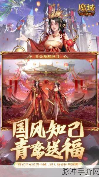 轩辕战刃官方版下载，格斗类RPG手机游戏深度攻略