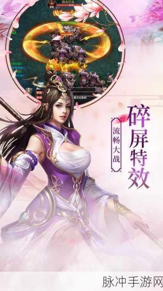 轩辕战刃官方版下载，格斗类RPG手机游戏深度攻略