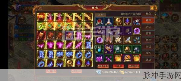 狂爆之翼BT手游深度攻略，欧美魔幻地牢探险之旅