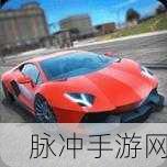 越野车竞速大冒险，驰骋无界的极速之旅手游下载全攻略