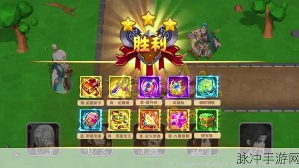 三国我最强，卡牌策略塔防新体验，小游戏下载指南