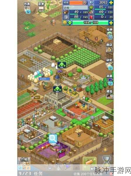 王都创世物语无限钻石版深度攻略，开罗像素模拟经营新纪元