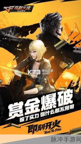 我的爱豆游戏下载，解锁换装新乐趣的休闲手游攻略