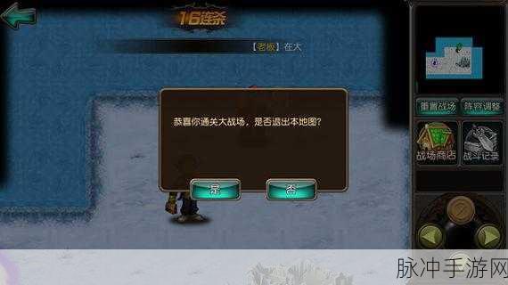 暗黑英雄无敌BT变态版，探索魔幻史诗级RPG的极致之旅