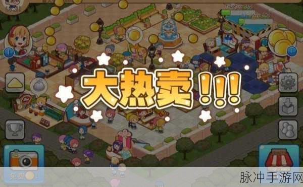 汉堡Burger游戏下载，解锁简单魔性的休闲街机新体验
