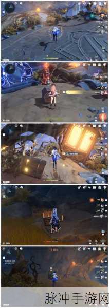原神，烈火踏歌行 隐藏宝箱全攻略