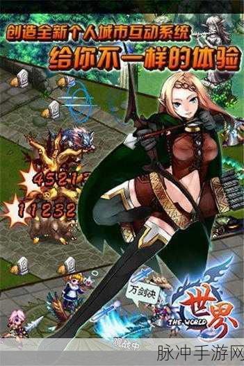 清新卡通世界，动作闯关新体验 ——我只是路过手游下载全攻略