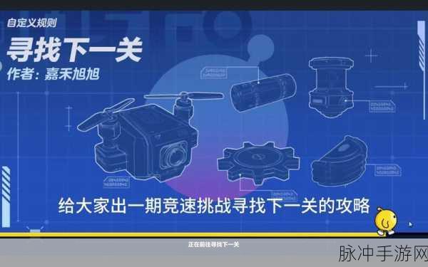 极致竞速，挑战无限，realdrivingsim中文版下载全攻略