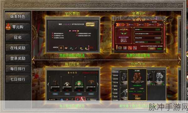 合并战士无限金币版，畅享极致战斗对抗游戏体验