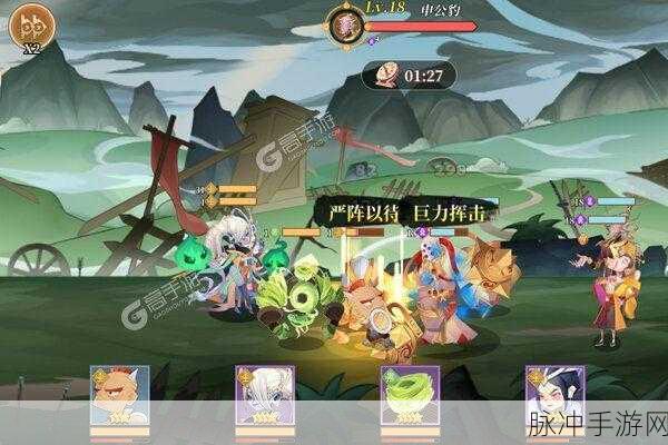 风色群英传福利版下载，探索极致武侠世界的多人在线手游盛宴