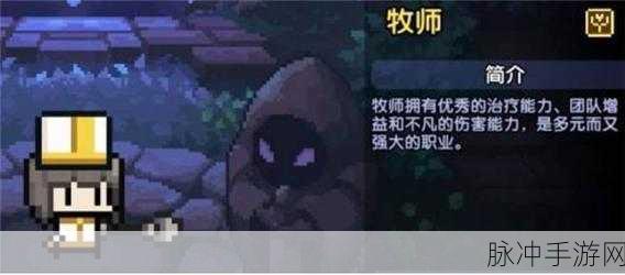 狼人杀声优版安卓下载，解锁火爆游戏新体验