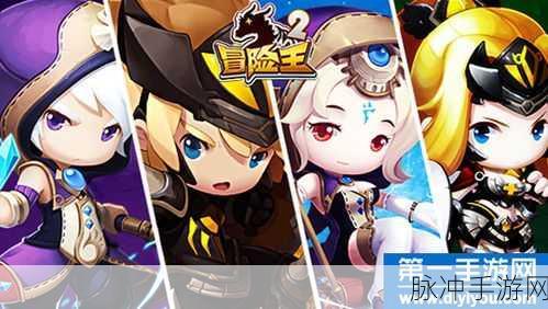 冒险王2可爱再临下载，探索3D卡通画风的冒险类RPG游戏新世界