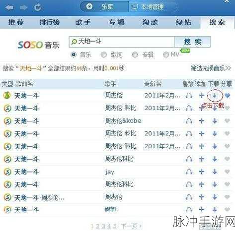 道道道之斩妖除魔，水墨挂机修仙新体验官方下载指南
