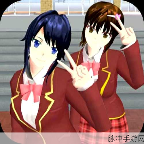 七七酱樱花校园模拟器英文版2024，沉浸式二次元休闲之旅