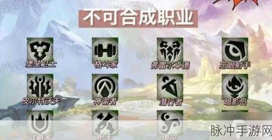 云顶之弈 S9 虚空纹章获取全攻略