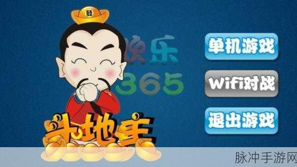 猴子很忙单机下载，解锁休闲类手游新乐趣