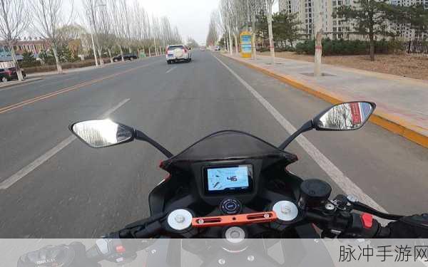 公路摩托车骑士，极致竞速体验，第一人称视角下载攻略