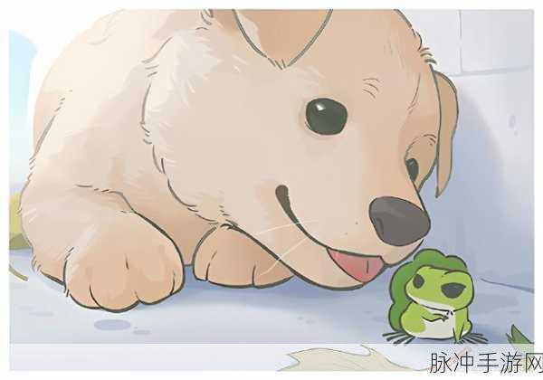 青蛙旅行无限幸运草版，探索清新画风下的治愈冒险之旅