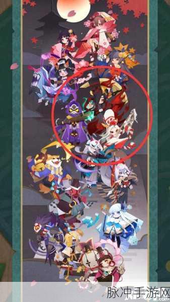 阴阳师鬼使黑御魂搭配秘籍，制霸战场的绝佳选择