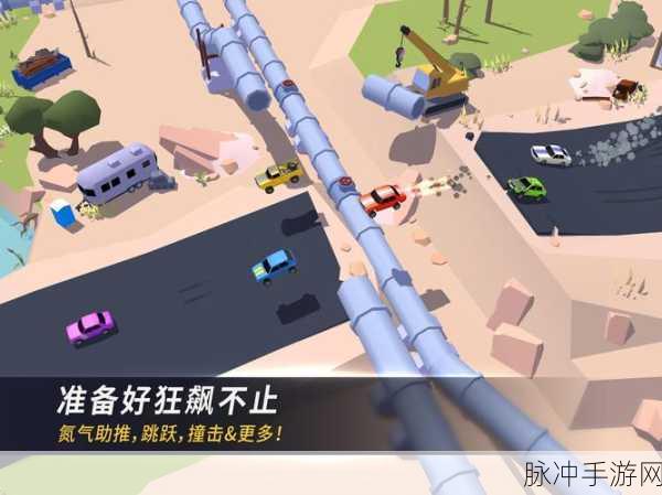 危险路径手游下载，探索十分有趣的跳跃类手游新境界